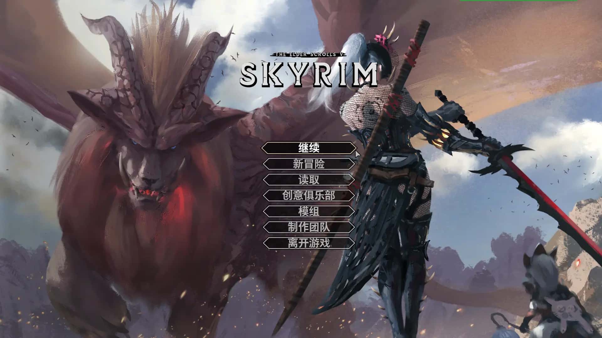 少女卷轴~V4.0绅士整合重置超稳版★究极画质